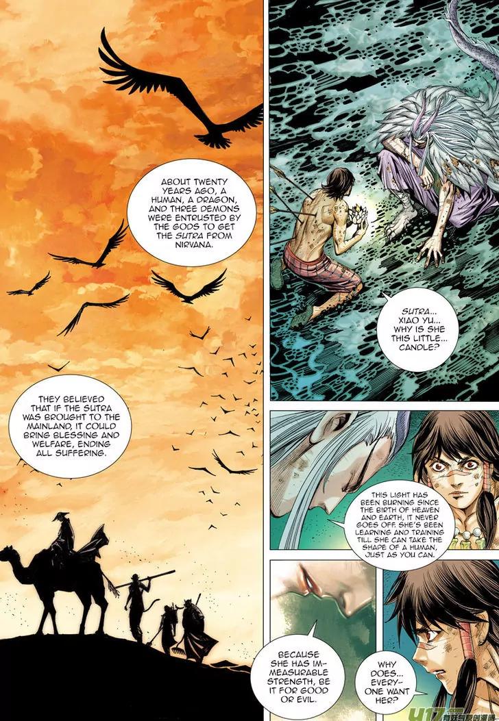 Journey to the West (Zheng Jian He) Chapter 3 26